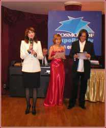 Президент компании "Майер Джей Групп" Лена Миляева на презентации проекта Cosmoprof-Expobeauty 2005